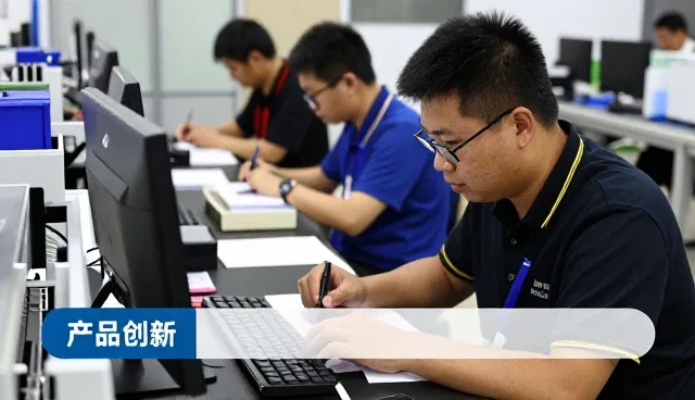 汤阴县魅惑图文广告工作室聊聊直播运营等产品创新